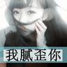 木牌外卖